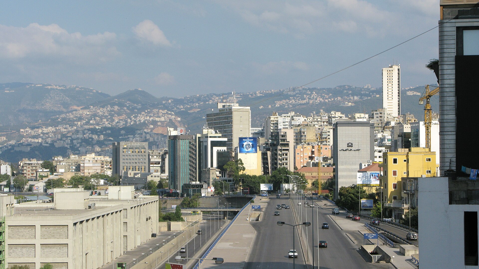 Beyrut