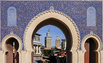 فاس